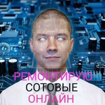 Алексей Сотов's avatar image