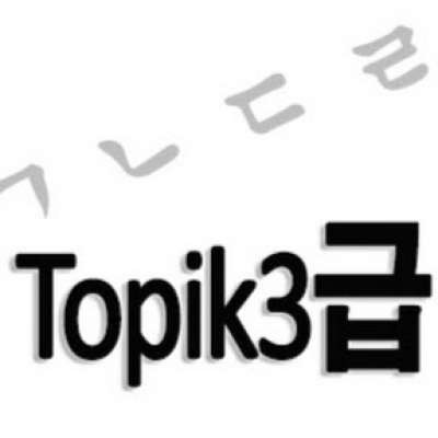 Topik 3's avatar image