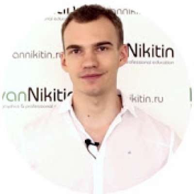Иван Никитин's avatar image